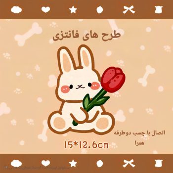 خوشبو کننده جدید هوا