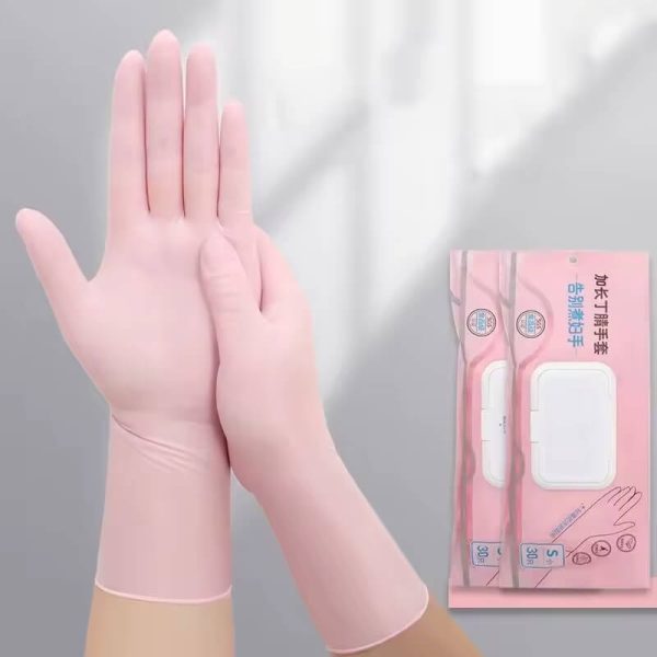 دستکش نظافت لاتکس بادوام 30 PCS