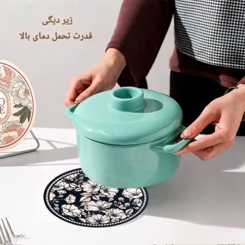 نمگیر ظروف همه کاره طرح دار L634