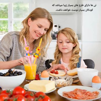 نی نوشیدنی فانتزی K285