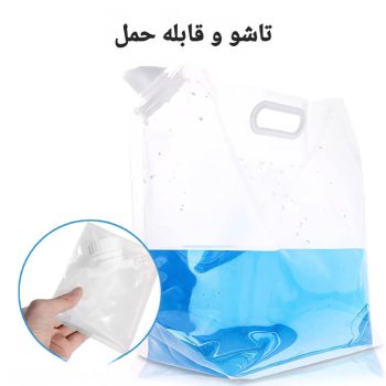کیسه حبوبات پلاستیکی درب دار A742