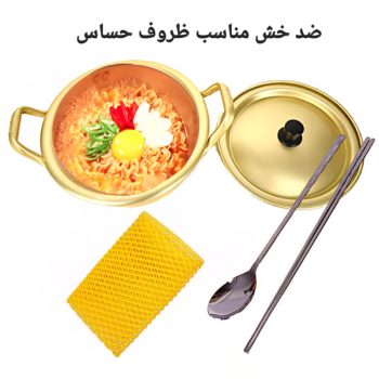 اسکاج شستشو ضد خش L534