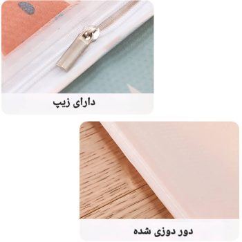 کاور ضد گردو غبار مانتو لباس مجلسی I9
