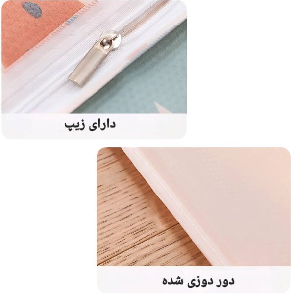 کاور ضد گردو غبار مانتو لباس مجلسی I9