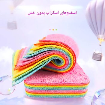 اسفنج نظافت میکرو لایه ای P34