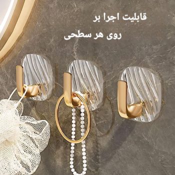 آویز اکرلیک پشت چسب دار H345