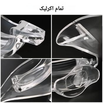 آبلیمو گیر دستی پرنده H231 - Image 6