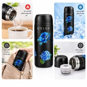 تراول ماگ اسپرت کافی کد D 3324