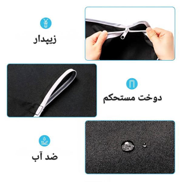 کیسه رخت چرک پشت دری D831