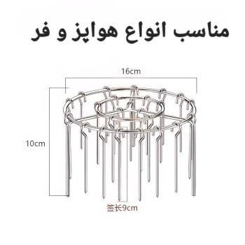 کباب پز استیل سرخکن و فر P24