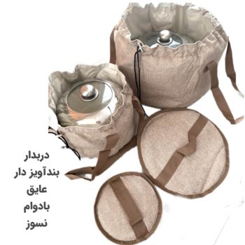 کیف قابلمه عایق حرارتی L612