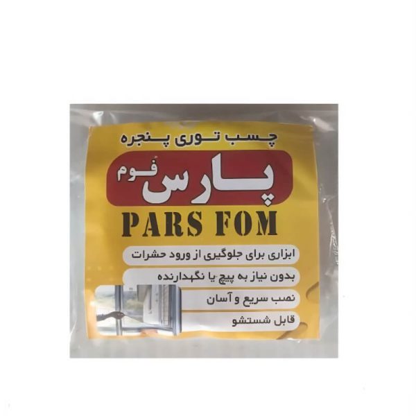 چسب نصب توری پنجره K463
