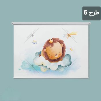 استیکر کلید برق فانتزی F293