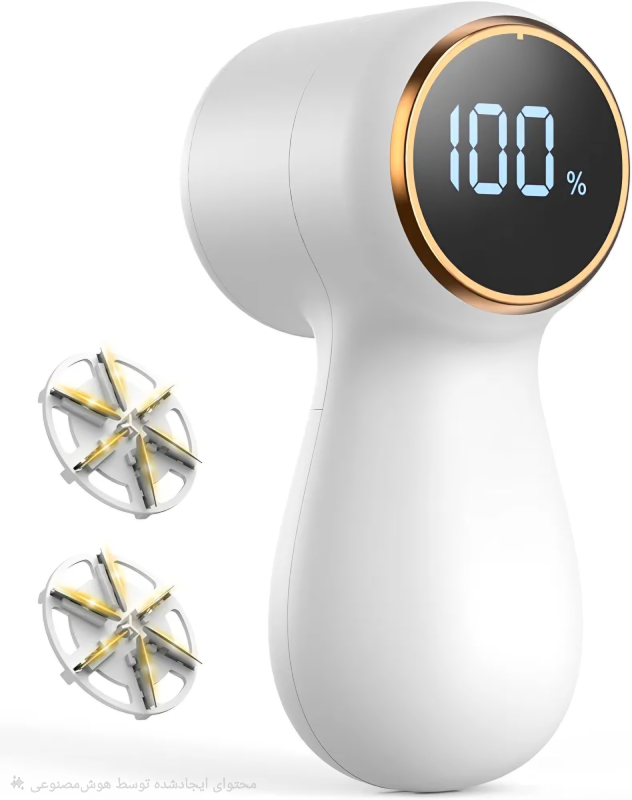 L419 Smart Rechargeable Lint Remover پرزگیر شارژی هوشمند L419