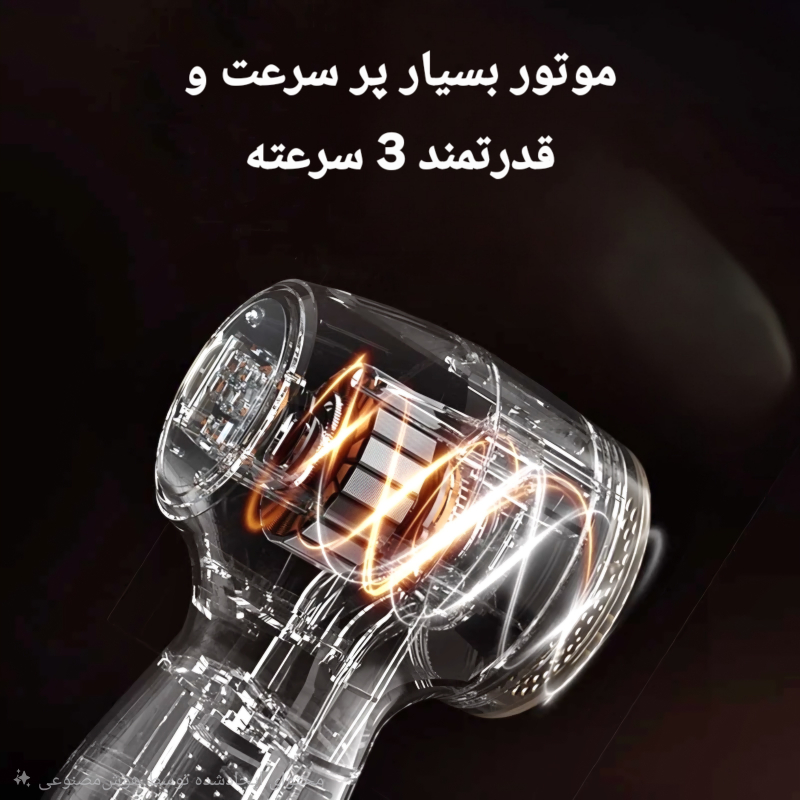 L419 Smart Rechargeable Lint Remover5 پرزگیر شارژی هوشمند L419