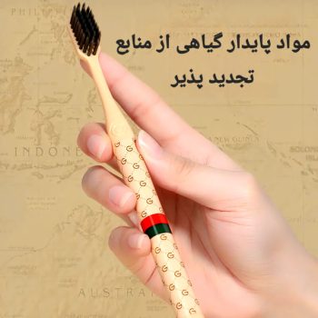 مسواک 6 عددی LUX