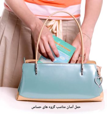 روکش توالت فرنگی طبیعی L9743 - Image 4