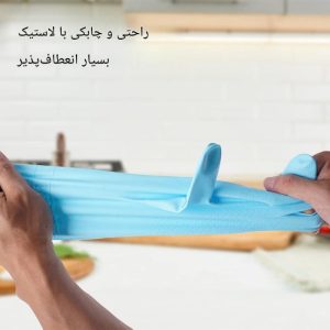نگهدارنده شیب دار مناسب انواع درب Y2