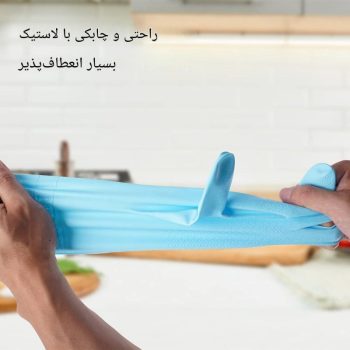 نگهدارنده شیب دار مناسب انواع درب Y2