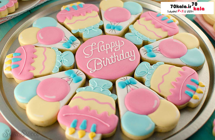 کوکی سفارشی برای تولد و ایونت