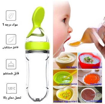 سرلاک خوری قاشق سیلیکونی Y864