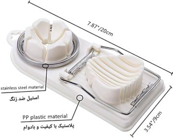 اسلایسر تخم مرغ گوجه و پنیر A148 - Image 6