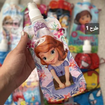 قمقمه تاشو کودک آویز D564