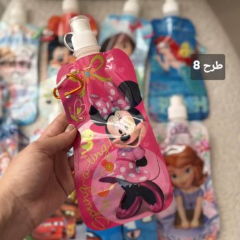 قمقمه تاشو کودک آویز D564