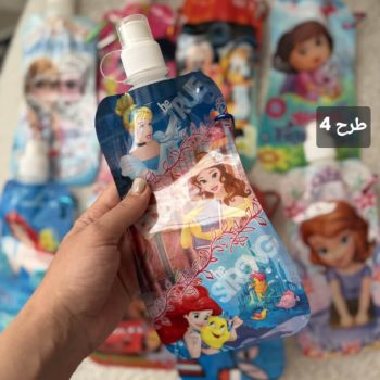 قمقمه تاشو کودک آویز D564