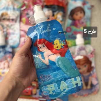 قمقمه تاشو کودک آویز D564