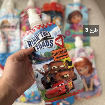 قمقمه تاشو کودک آویز D564