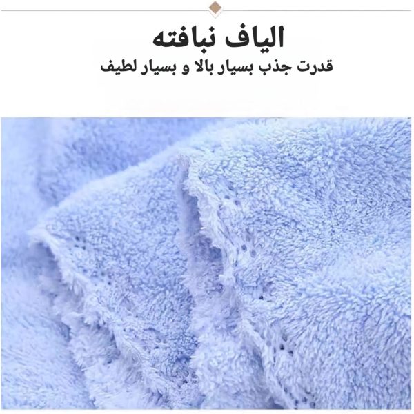 حوله نانو فانتزی D143