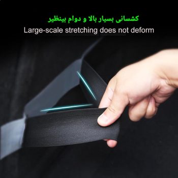 کش نظم دهنده صندوق عقب L615 - Image 2