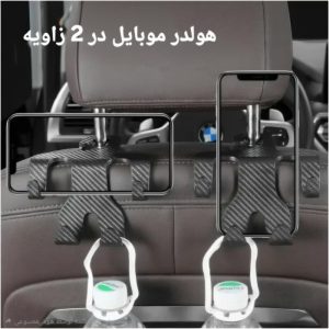 هولدر موبایل و لوازم خودرو M823