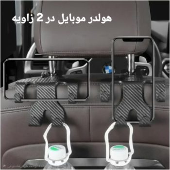 هولدر موبایل و لوازم خودرو M823
