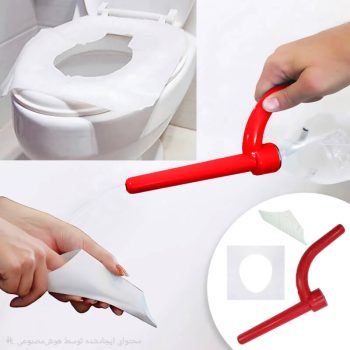 آفتابه سفری بطری L810 - Image 4