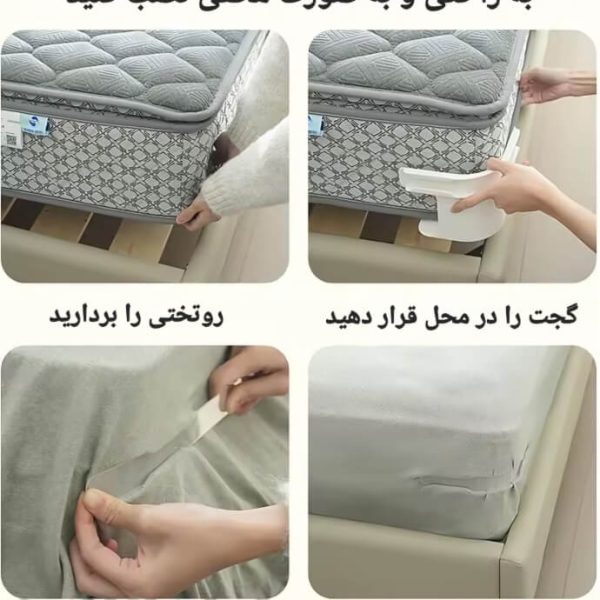 هولدر روتختی ضد چروک T493