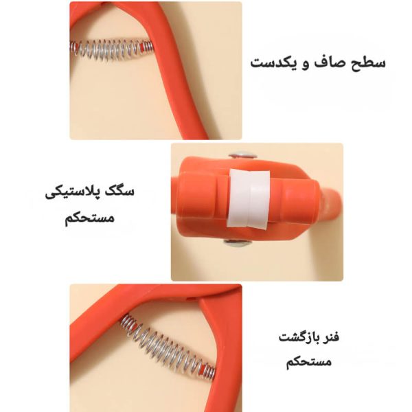 انبر دکمه زن اتوماتیک A571