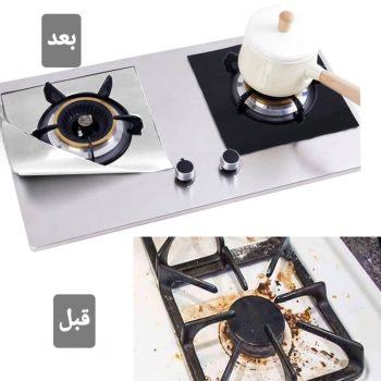 محافظ اجاق گاز D384