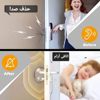 ضربه گیر ژله ای همه کاره O666 - Image 2