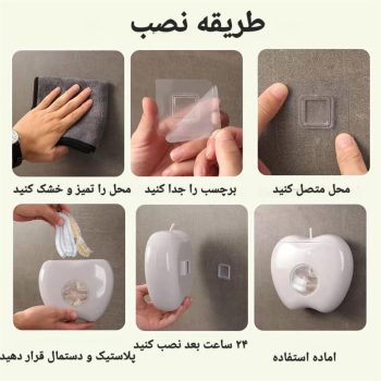 نظم دهنده پلاستیک، جوراب و لباس زیر N813 - Image 2