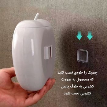 نظم دهنده پلاستیک، جوراب و لباس زیر N813