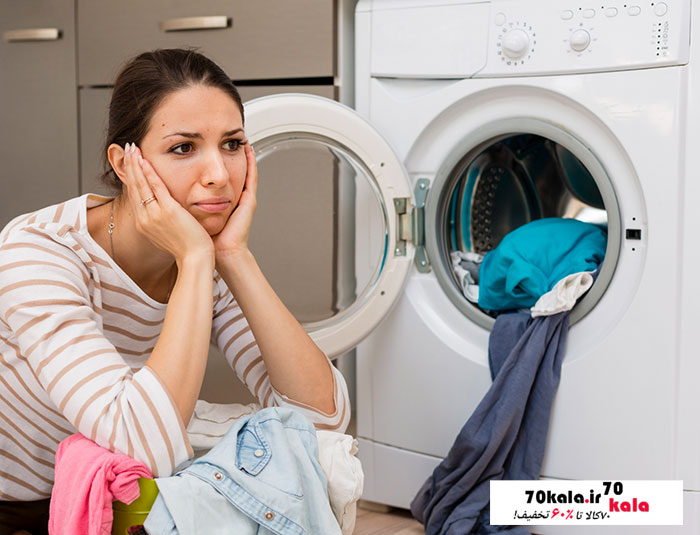 رفع لرزش ماشین لباسشویی