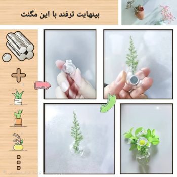 آهنربا نئودیمیوم پرکاربرد A206