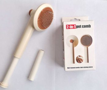 پرزگیر اتوماتیک دوکاره 2v