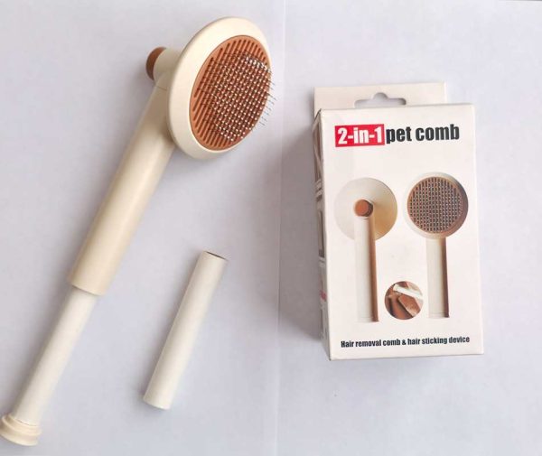 پرزگیر اتوماتیک دوکاره 2v