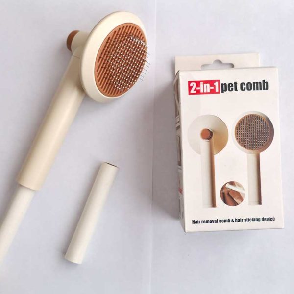 پرزگیر اتوماتیک دوکاره 2v