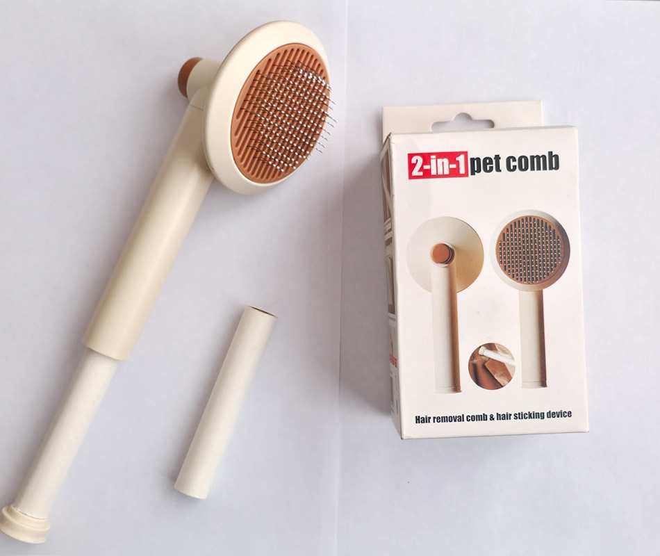 Automatic dual-function lint remover 2v4 پرزگیر اتوماتیک دوکاره 2v