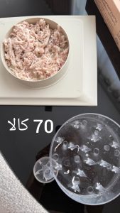 ریش کن دستی مرغ