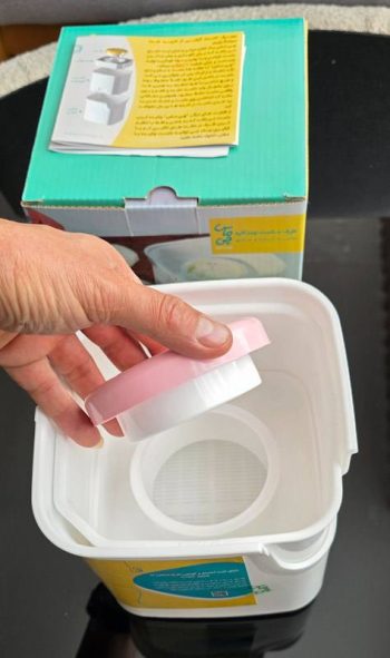 ظرف تخصصی ماست و پنیر C4424